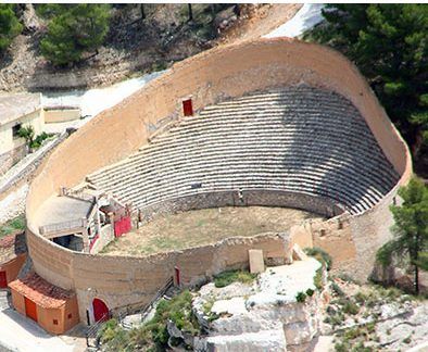 Plaza de toros de Alcalá del Júcar